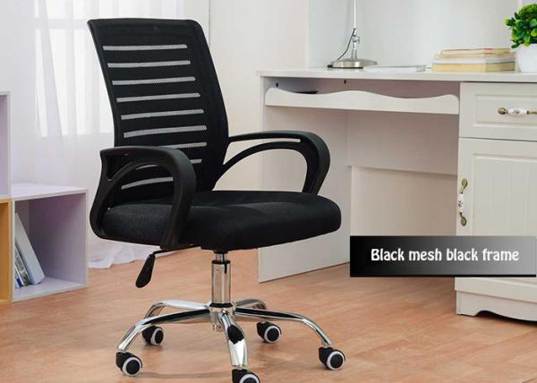 Minimalist Fabric Low Back High Density Armrest Office Chair
