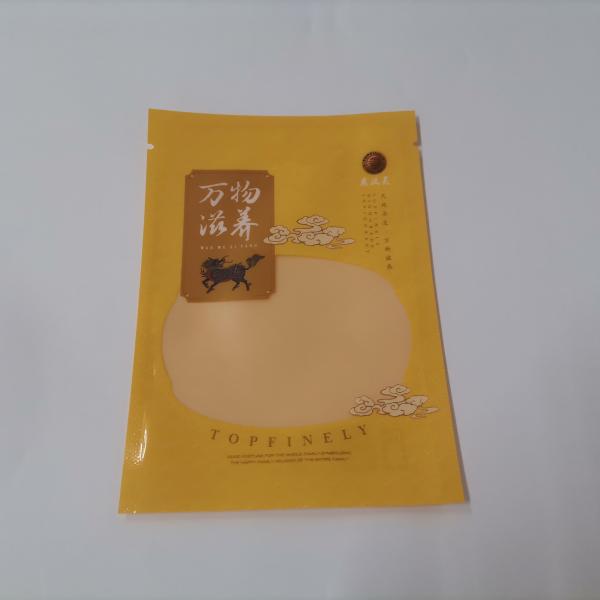 Non Toxic Glossy 3 Side Seal Bags Medicinal Food Packaging Moisture Proof