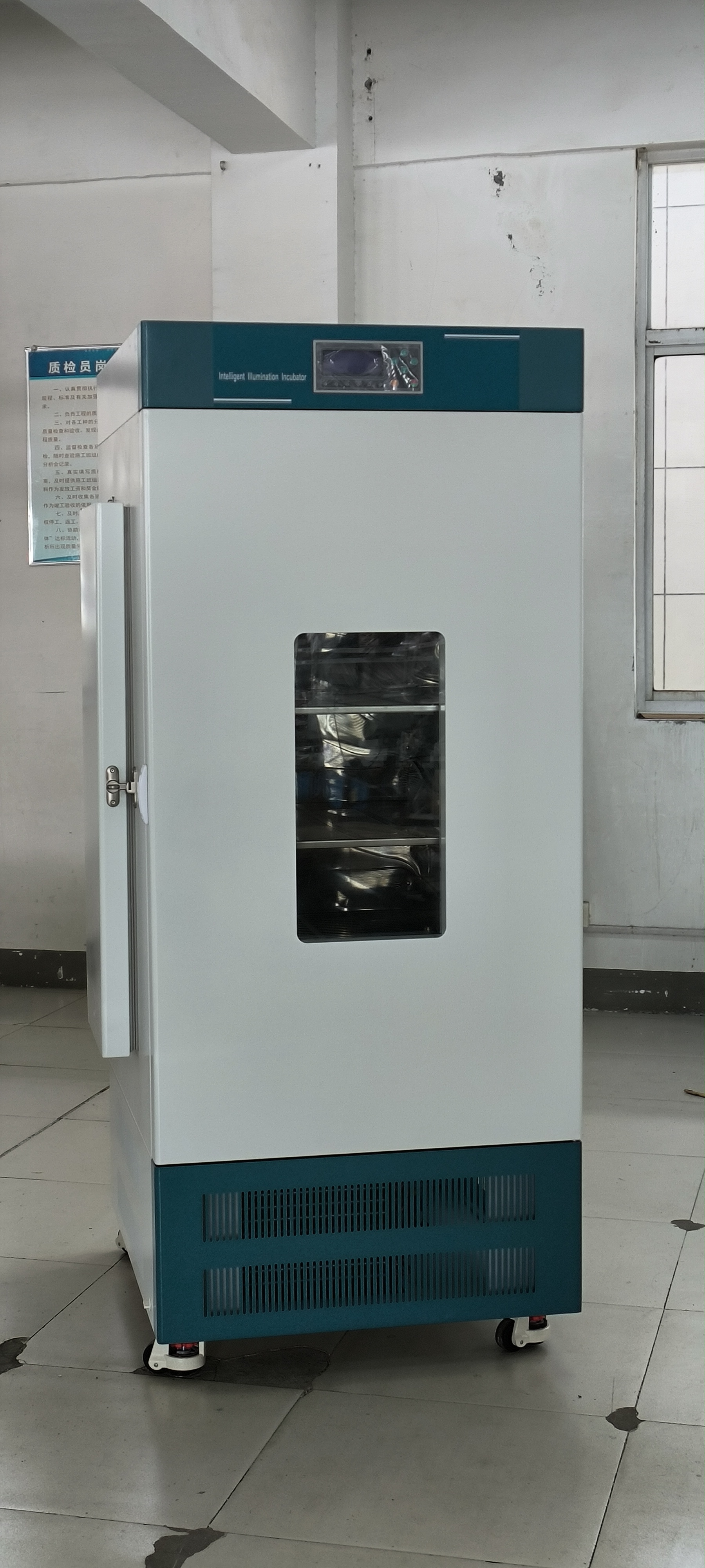 SPX-G SERIES  Illuminated Incubator for Tissue Culture & Microbiology - Precision Control, 0-9999 Min Timer