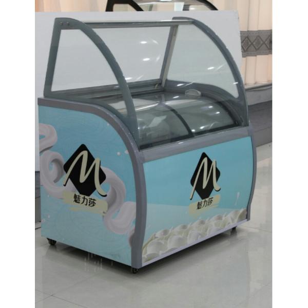 Fruit lo display cabinet frozen refrigerator cabinet four fruit soup crisper clear cooling