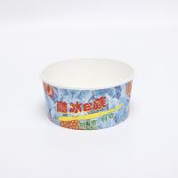 Logo d'impression personnalisé jetable pour aller emballage de crème glacée moderne contenant Ice Cream Cup