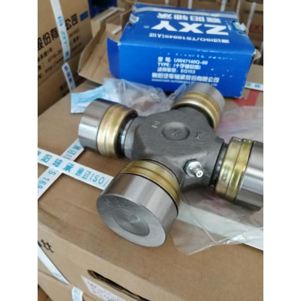 Alloy Steel Universal Joint , Dongfeng Spare Parts Single Structure For Howo Truck