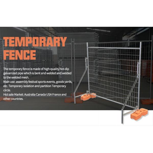 1.8м Временный забор Водостойкость сельскохозяйственные объекты Австралийский забор