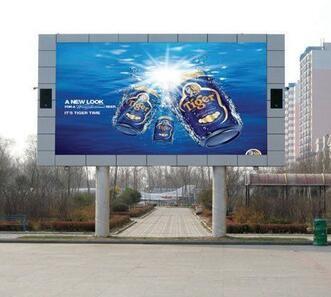 Waterproof P10 SMD Full Color Outdoor Advertising Led Display With 5500 Brightness