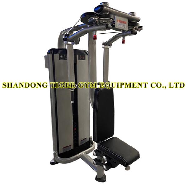 Fitness Equipment Pec Fly / Rear Delt training machine for chest muscles / back muscles / Pectoralis