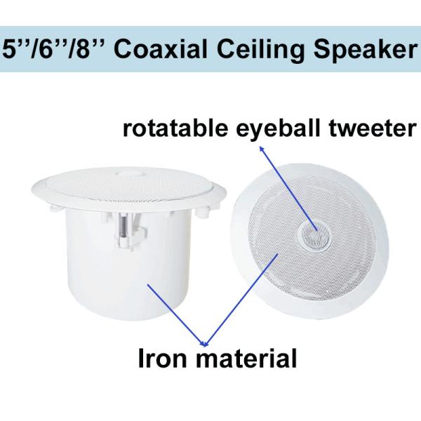 8 Inch Round Ceiling Speakers 100V 70V Iron Ceiling PA Loudspeaker