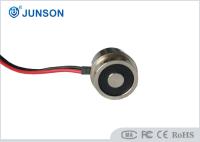 Échouez le type sûr serrure électrique de Cabinet de JS-EM19 IP54 3W