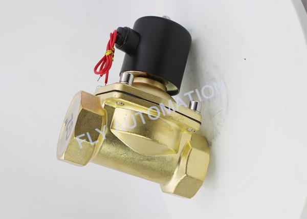 UW-50 Electric Water Valve Normally Closed 2W G2 Brass 2/2 Way AC220V UNID
