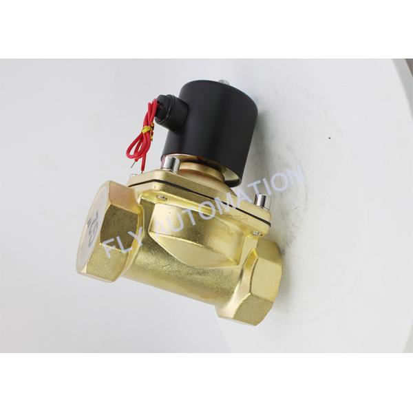 UW-50 Electric Water Valve Normally Closed 2W G2