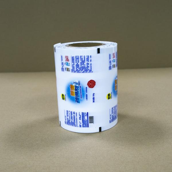 High-Resolution Flexo Printed Pellet Roll Film For Cleaning Supplies Packaging Puncture-Resistant