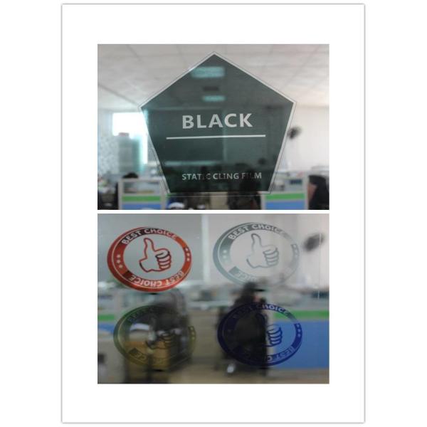 Неклеящаяся прозрачная / белая замороженная статическая клеящаяся пленка Оконные пленки для декоративных