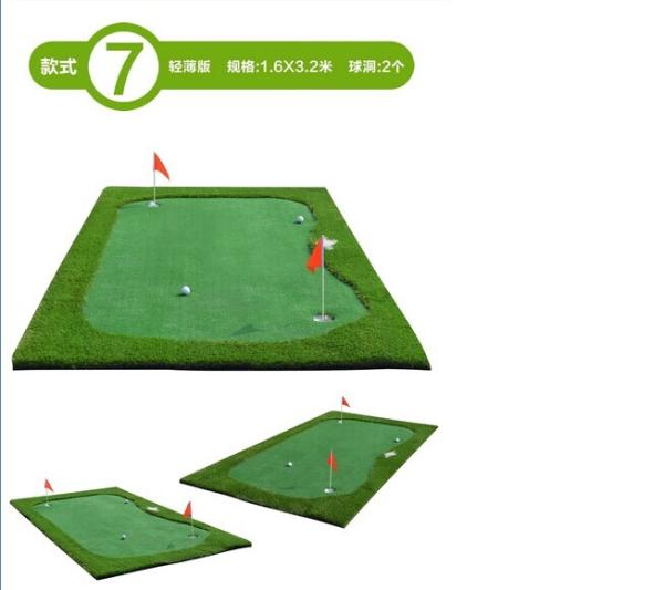 portable popular golf green & mini golf home No.7