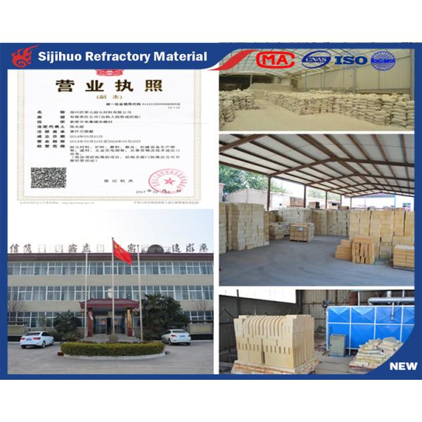 230x114x65mm Alumina Block for Red Refractory Light Weight Clay Insulating Lining Brick