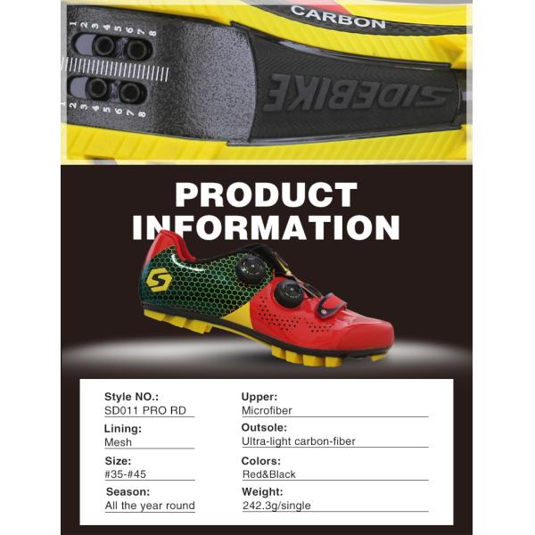 Педаль Лыкра внутренняя водоустойчивая плоская обувает противоударное с аттестацией КЭ/ИСО