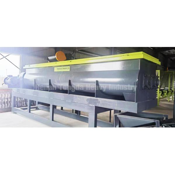 Horizontal Ribbon Mixer 10-15TPH Ribbon Blender For Powder Mixing