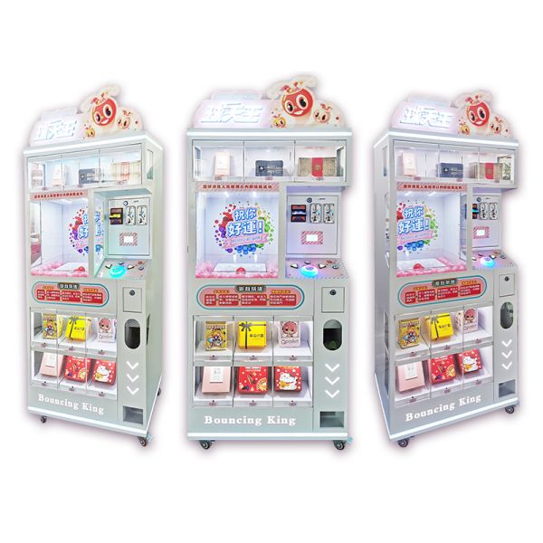 New Narrow-bouncing King (3 Ball For 9 Hole) | An Innovative Probability-based Prize Machine, A New All-age Interactive Entertainment Choice
