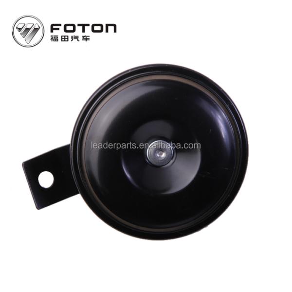1D16937700028 OE NO. Foton Car Speaker with Design and High Power Handling Capacity