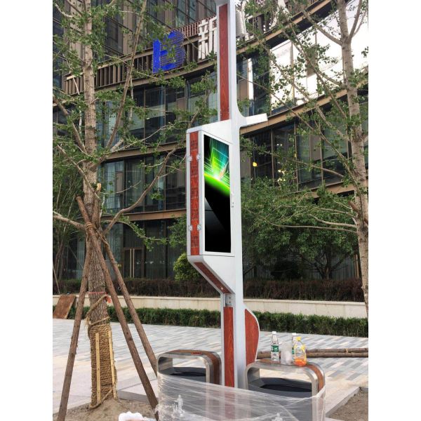 P3.84 Outdoor Led Advertising Board Screen Street Lights Display