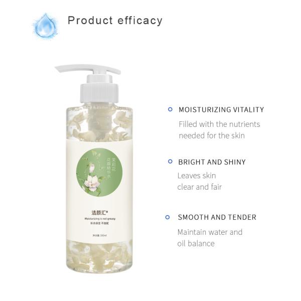 Jasmine OEM Skin Care Face Serum Whitening Anti Wrinkle Serum Fragrance Free