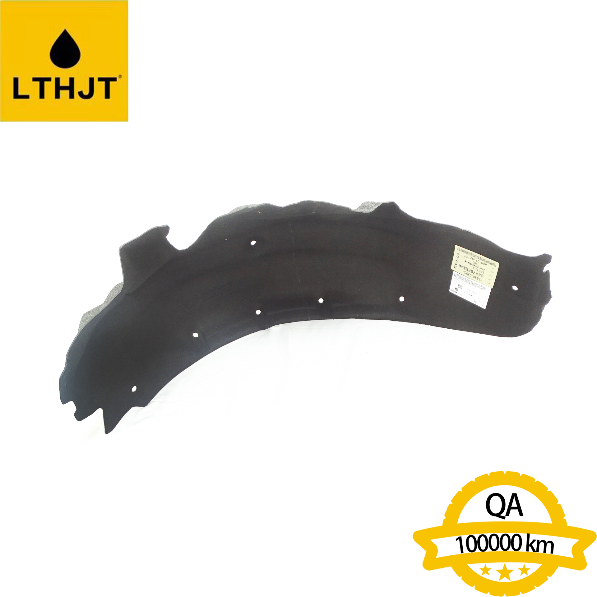 Auto Parts Fender Liner for COROLLA ZRE151/152 LH65638-02060 RH65637-02060