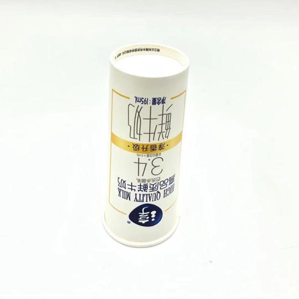 Single Wall Custom Logo Ice Cream 6oz Yogurt Packaging Cup Deform Proof Antiwear