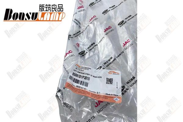 Peças para caminhão Isuzu para JAC T6 OEM 8506101P3010