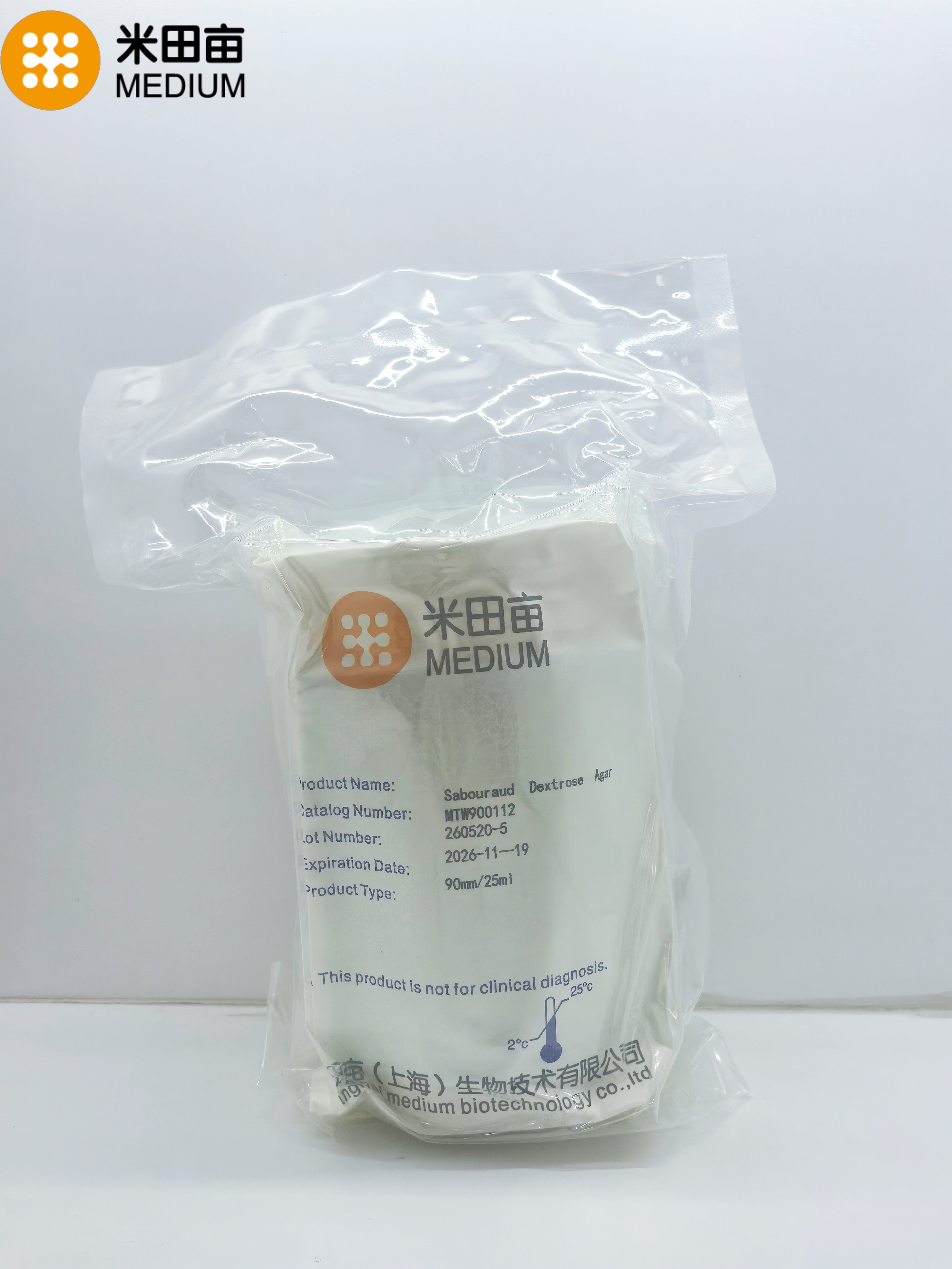 Microbial Culture Sabouraud Dextrose Agar SDA Media For Yeast Mold Cultivation Testing