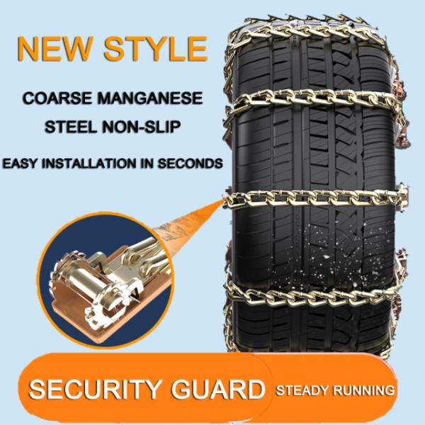 Durable New Style Universal Anti-Skid Snow Chains Exterior Accessories with Coarse Manganese Steel