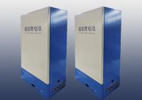 Home ESS Battery Lithium 48v 300ah Residential Energy Storage System With Built In BMS
