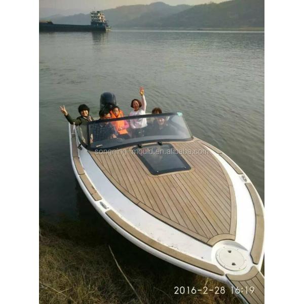 Устройства для отдыха Защита окружающей среды Яхты