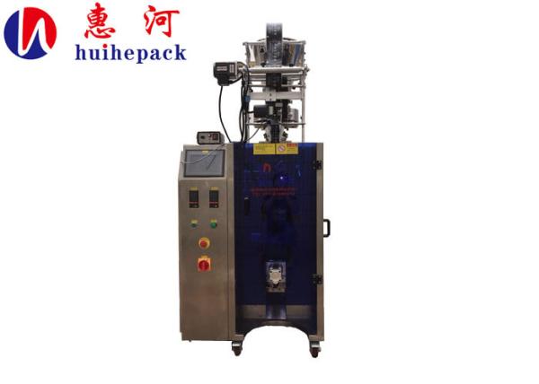 Shanghai Multi-Function Automatic Stainless Steel 304 Film Forming Bag Filling Sealing Coffee Granule Packing Machine