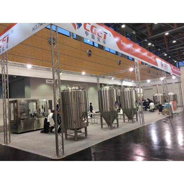 Vertical Industrial Brewing Equipment SS304 Fermentation Tanks Beer Mash Tun