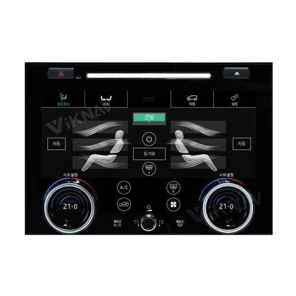 Korean Language Touch Screen Climate Control 10 Inch For Range Rover Vogue L405