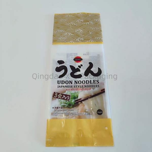 Retour à l' épreuve de l' humidité Sacs scellés Sacs d'emballage pour le stockage des aliments Impression gravure