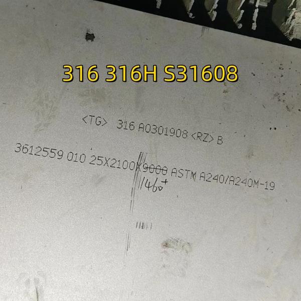 A240 SS 316L TP316L 316 6mm Thickness X 2000 Mm Length X 1000 Mm Width DIN 1.4404 Inox  Plate