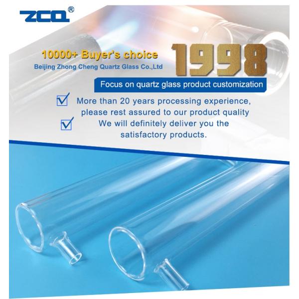 Da parede dobro de quartzo do reator da imersão Photocatalytic uv fotoquímico Jacketed bem