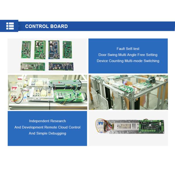 4 пары инфракрасных катушек для супермаркетов
