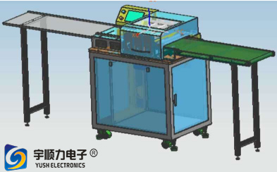 Long-term Supply T4T5 Light bar Type Cutting Machine, Aluminum Plate Cutting Machine, 1.2 Rice Light Strip Cutting Machine