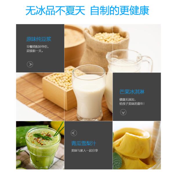 Stainless Steel Screw Extracteur de jus 360 degree strainer assembly wide mouth slow juicer GK-SS01