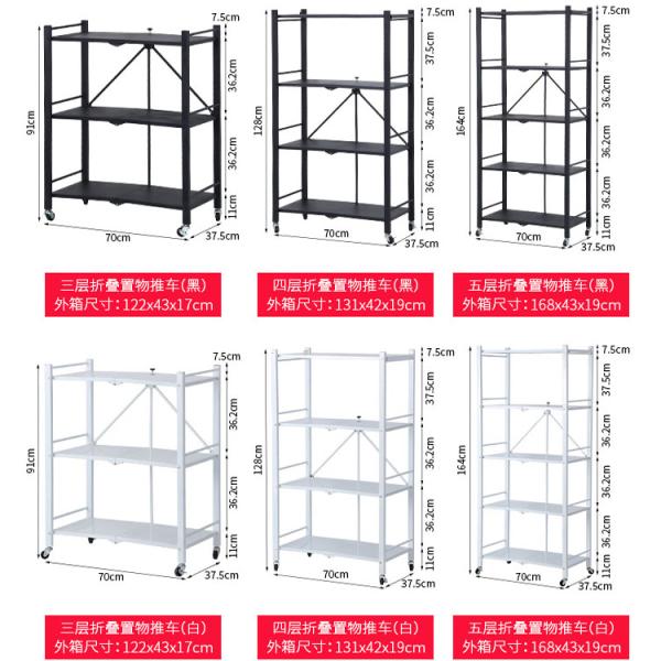 Eco-friendly Heavy Duty Cantilever Racks for Commercial Sectional Display Furniture