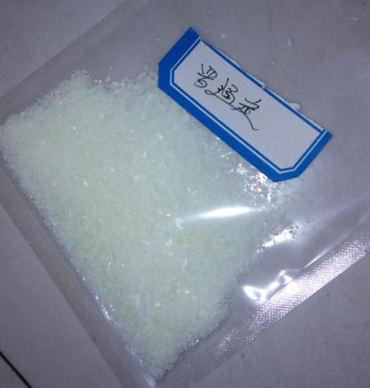 Pharmaceutical Use Stephania Epigaea Extract Rotundine 98% / Tetrahydropalmatine (L-THP)
