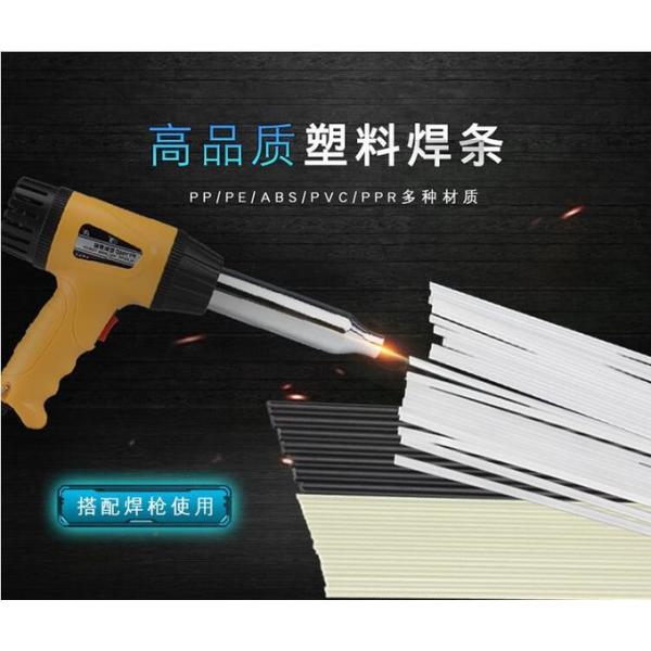 PVC PP PE ABS Plastic Welding Rods Extrusion Making Machine Capacity 20-40kg/hr