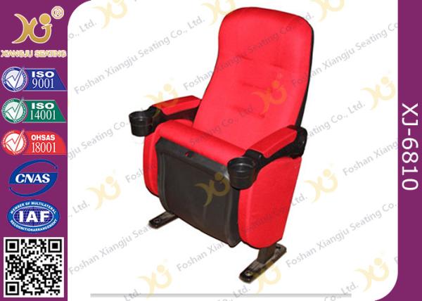High Back Leather / Fabric VIP Cinema Room Seating Home Theater Chairs Durable
