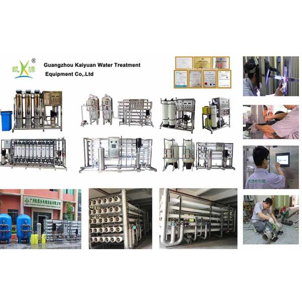 estação de tratamento de água pura da embarcação da fibra de vidro do sistema do tratamento da água do RO 1500LPH