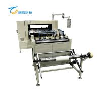 380V Paper Manufacturing Unit Customized Paper Manufacturing Machine Micron Level Precisely Controlled