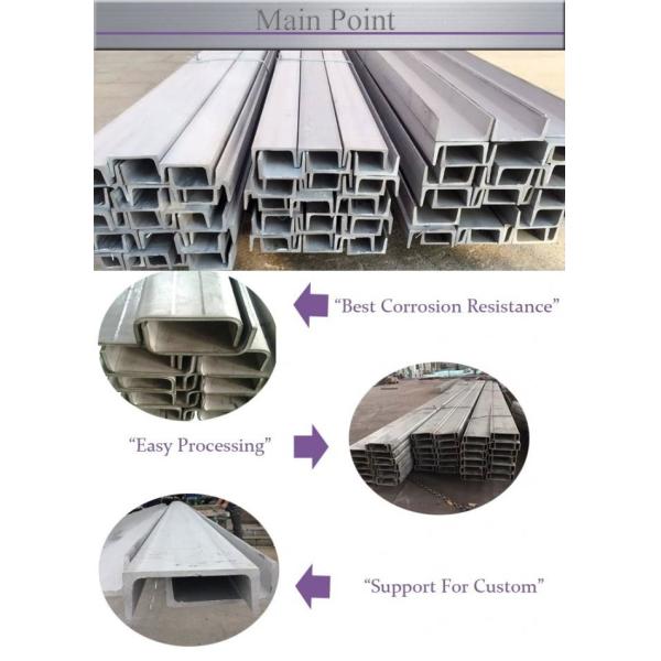 канал 5.8m c нержавеющей стали 0.5-75mm 6m Q235B Q345B Q420C