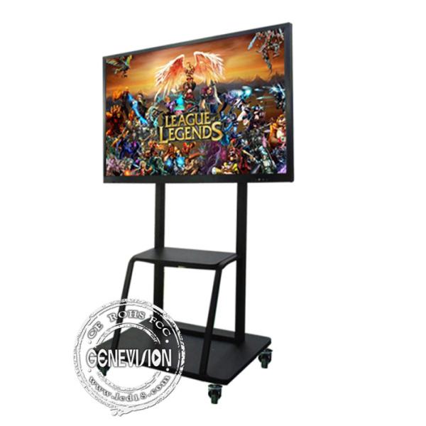 Видео- встречая касание взаимодействующее Whiteboard экрана касания Multi