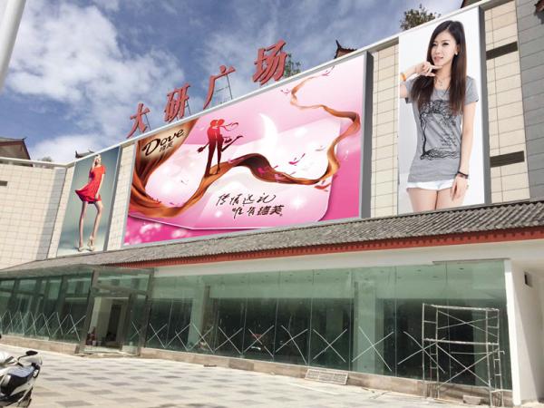 P10 outdoor full color rgb LED video display/P10 advertising big screen outdoor waterproof  led display