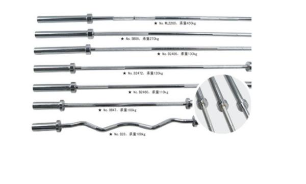 weightlifting barbell bar, weightlifting barbell collars, Olympic weightlifting bar