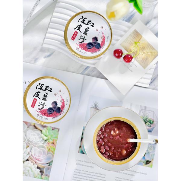 Paste de feijão vermelho Chenpi suave sobremesa cantonesa esterilização a alta temperatura